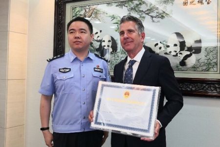 BCI Successfully Completes China FNGO Registration Process Bio